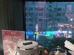 -新兴·金羊座·粤菜点心(乐峰店)