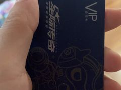 -反斗乐园(中航城君尚购物中心)