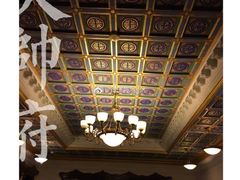 -张学良旧居陈列馆
