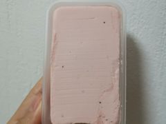 -红宝石·鲜奶小方(长阳店)