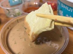 -额尔敦草原涮羊肉·烧烤(冻青树总店)
