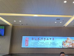 -蝎王府羊蝎子(西直门店)
