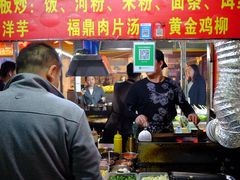 门面-七公里小吃街(海埂路店)