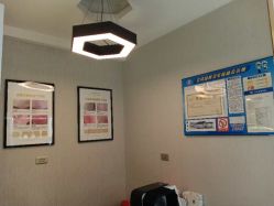 -佳慕皮肤管理连锁