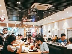 -大家乐(广州中华广场店)
