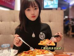 -必胜客(南锣鼓巷店)