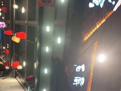 -塘屋烧烤·云南火塘烧烤品牌(春城慧谷旗舰店)