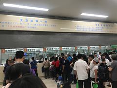 -中国人民解放军总医院(301医院)