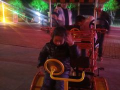 -兰陵国家农业公园