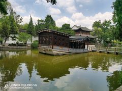 -南京中国近代史遗址博物馆(南京总统府)