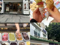 -MADO冰淇淋咖啡馆(淘金店)