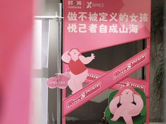 -南京时尚莱迪购物广场(正洪街店)
