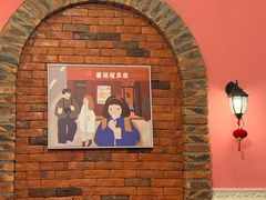 -番茄屋葡式美食(总店)