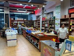 -禄源公·老莞诚饭店