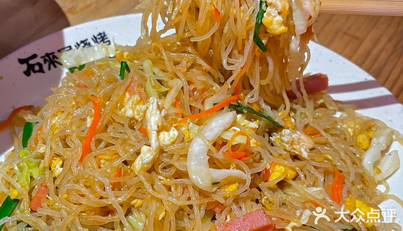 天气热了就想喝酒撸串[啤酒]🍢