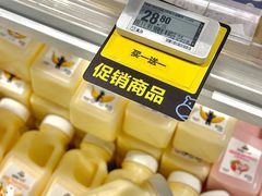 -盒马鲜生(曜一城店)