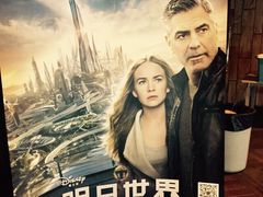 兰生典尚影院-中影国际影城(兰生大厦CINITY LED店)