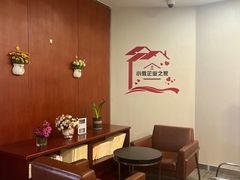 -中国工商银行(北京紫竹桥支行)