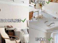 -聚通装潢(浦东旗舰店)