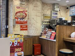 -食其家·牛丼咖喱(广元西路店)