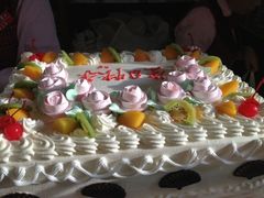 iphone_upload_pic-红宝石·鲜奶小方(莘庄店)
