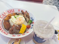 -动哒餐室•港式茶餐厅(顺义华联店)