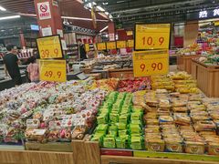 -超市发(北京人家店)