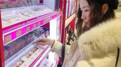 -cocokarafine可开嘉来