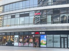 -峇峇娘马来西亚餐厅(望京SOHO店)