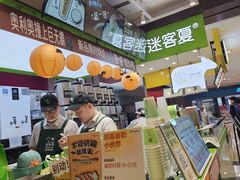 -迷客夏Milksha(无锡苏宁店)