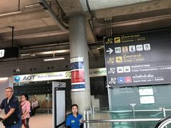 -曼谷素万那普国际机场