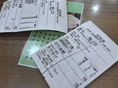 -西安贾三灌汤包·回坊小吃·清真炒菜(北院门总店)