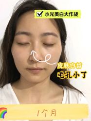 -广州美莱医疗美容医院