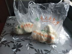 -袁大头包子(光华路店)