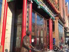 门面-张包铺(关东古巷店)