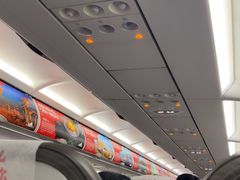 -威海大水泊国际机场