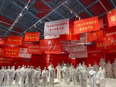 -武汉客厅中国文化博览中心