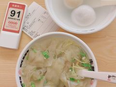 -朱新年·苏式汤团·面点(北寺塔店)