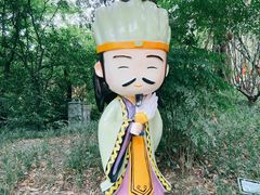 -成都武侯祠博物馆