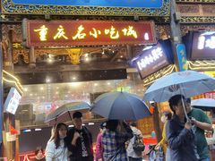 门面-八一好吃街·高品美食广场