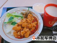 -永和大王(春日上新·军博店)