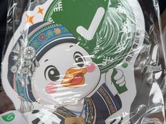 -但家香酥鸭(民生路总店)