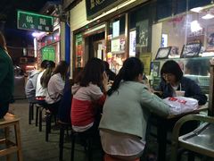 -清真盛志望麻酱酿皮·非遗老字号