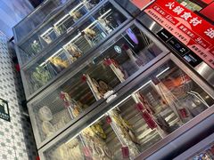 -文立新麻辣烫(合生汇21街区店)