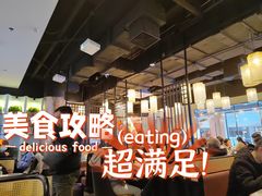 大堂-邑金陵北京烤鸭店·现炒家常菜(ITC MALL店)