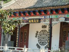 -天津盘山风景名胜区