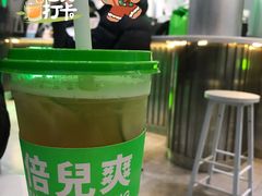 -柠季·手打柠檬茶(梅溪湖新天地外街店)