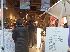 -403国际艺术中心