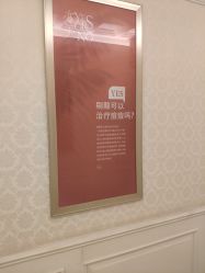 -昆明梦想医疗美容医院