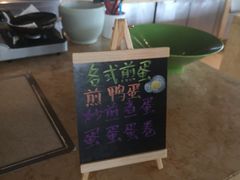 -西安凯悦酒店·湖畔中餐厅